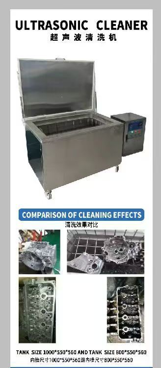 mator yuwyan moyka 48 800 TMT - Чоганлы - img 3