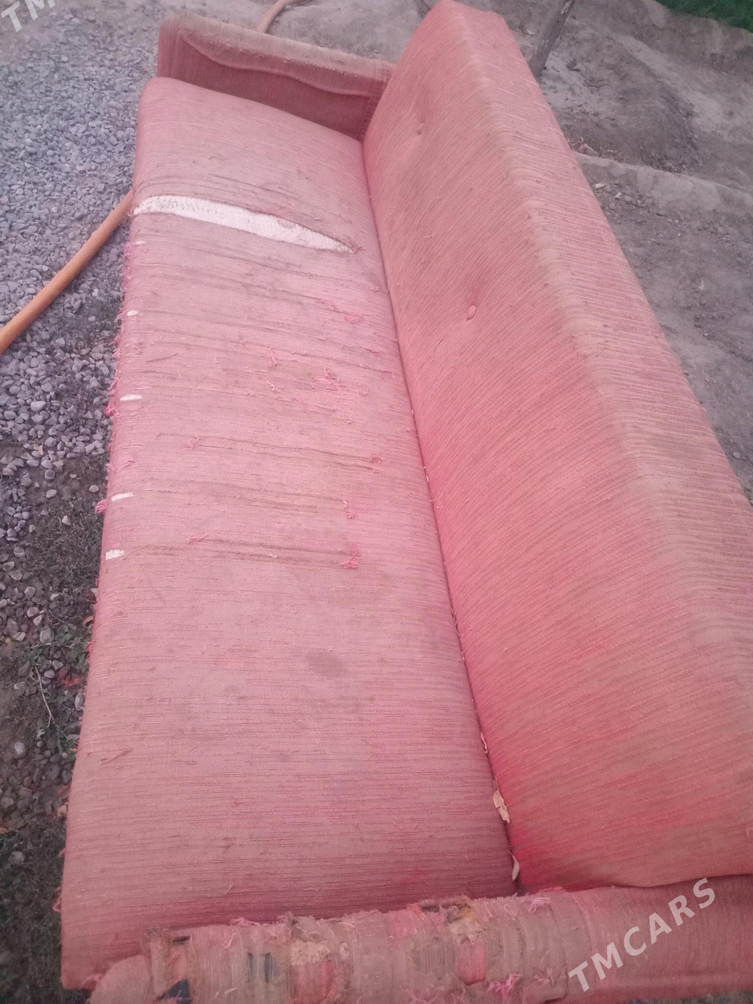 Diwan. - Багир - img 1