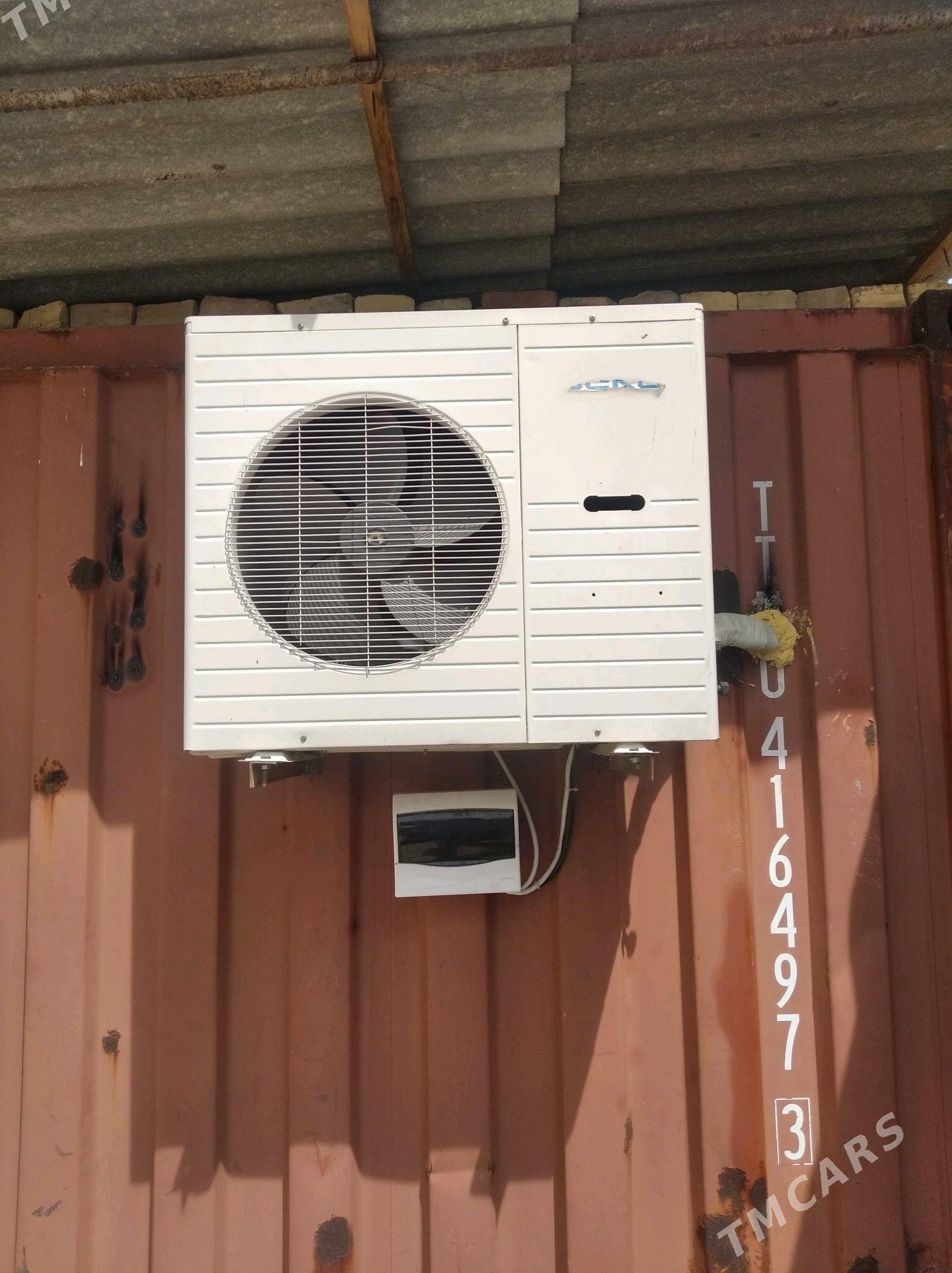 ХАЛАДИНИК ГОК САКЛАМАННА - Гёкдепе - img 6