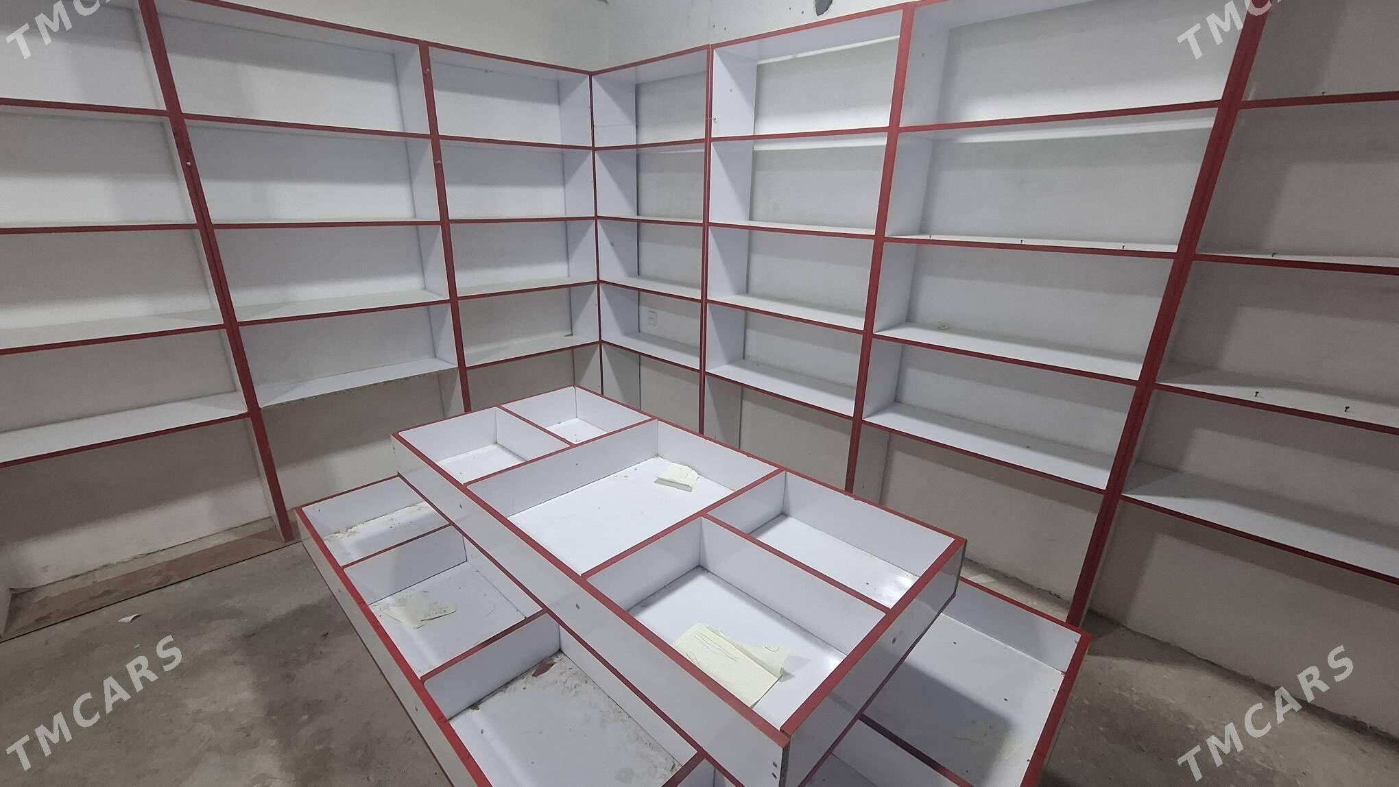 Magazin - Чоганлы - img 1