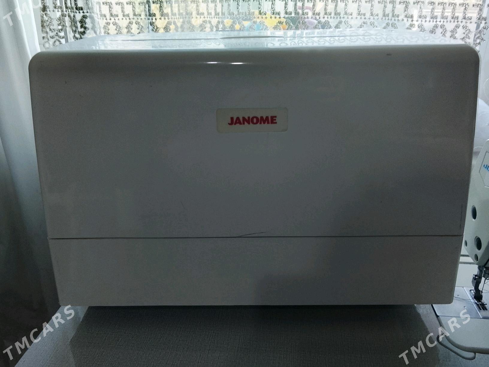 janome yaka maysn - Mary - img 2