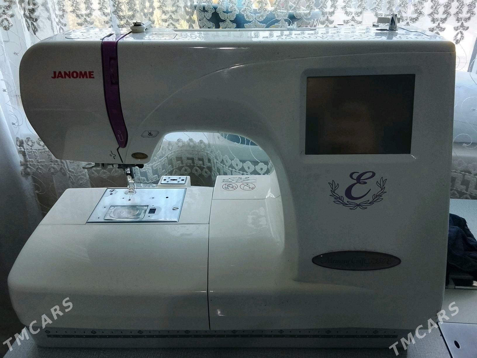 janome yaka maysn - Mary - img 1