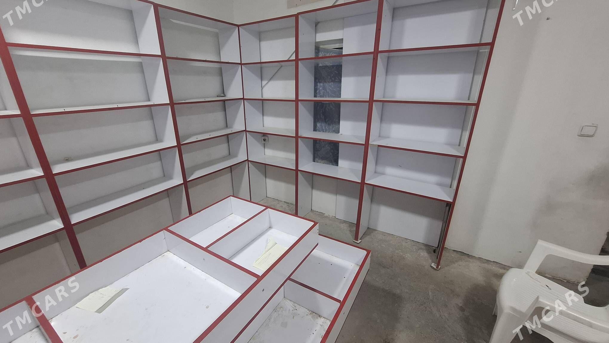 Magazin - Чоганлы - img 2