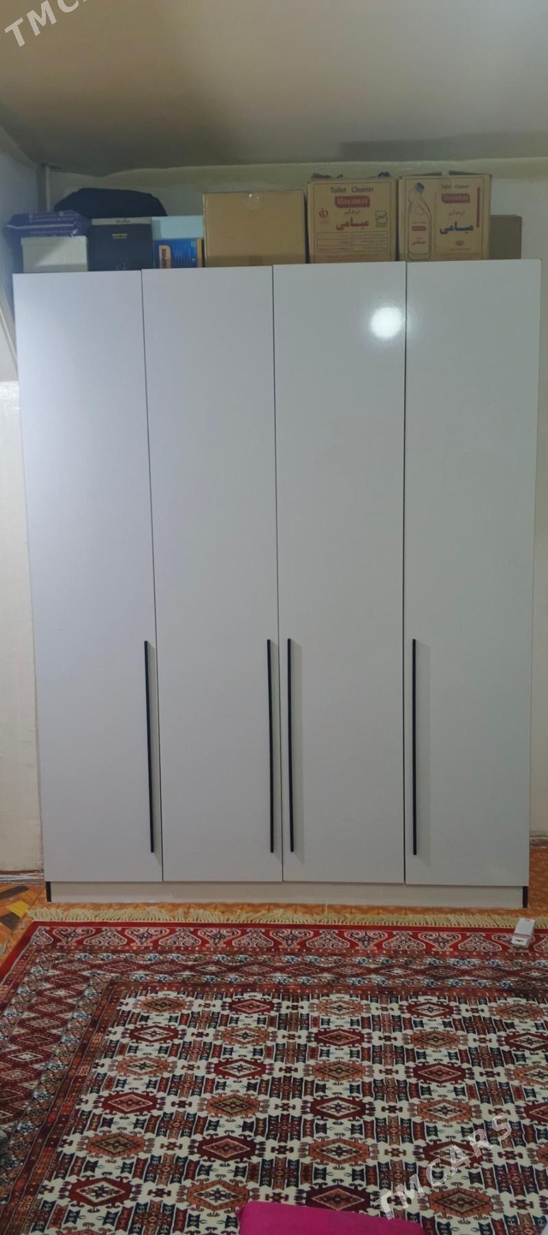 skaf - Балканабат - img 1