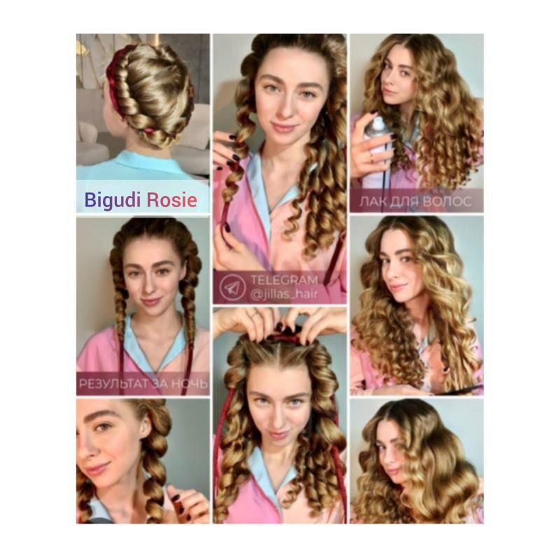 Bigudi satmak - Дашогуз - img 2