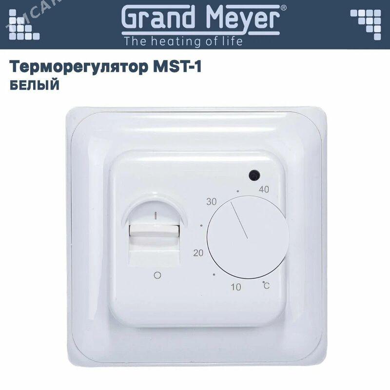 ️Yýly Pol Datçik Arzan️ - Aşgabat - img 1