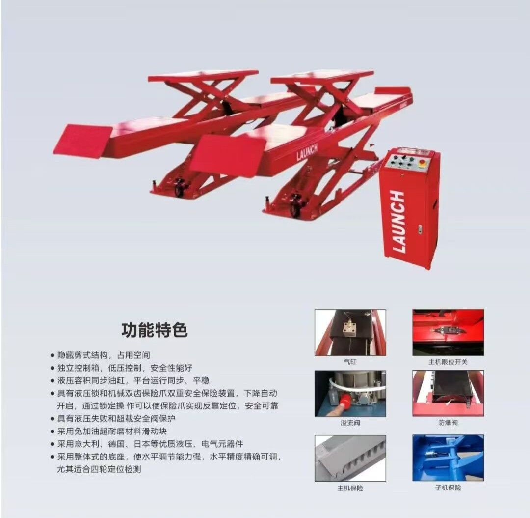 podyomnik padyomnik 79 000 TMT - Çoganly - img 1