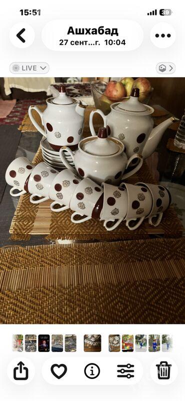 кофейный сервиз - Ашхабад - img 2