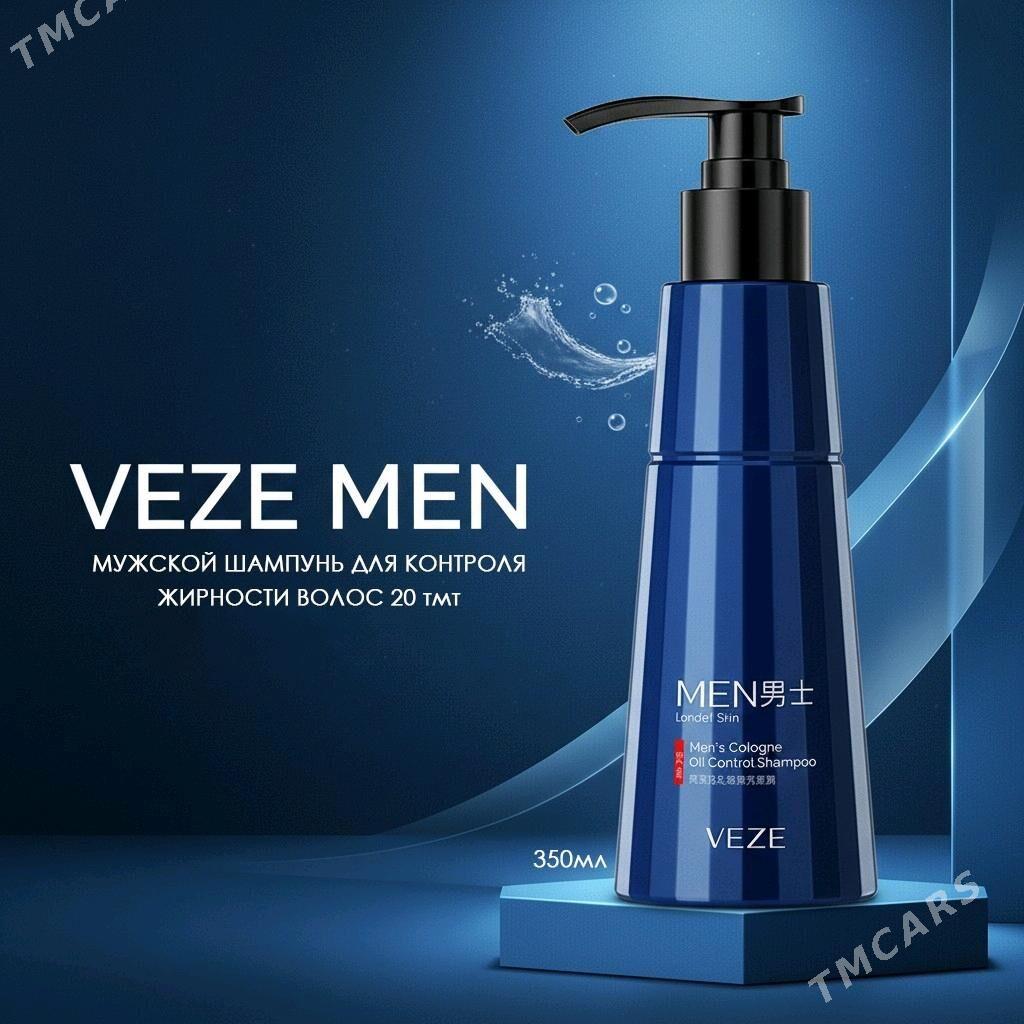 Уходовая косметика - Aşgabat - img 5