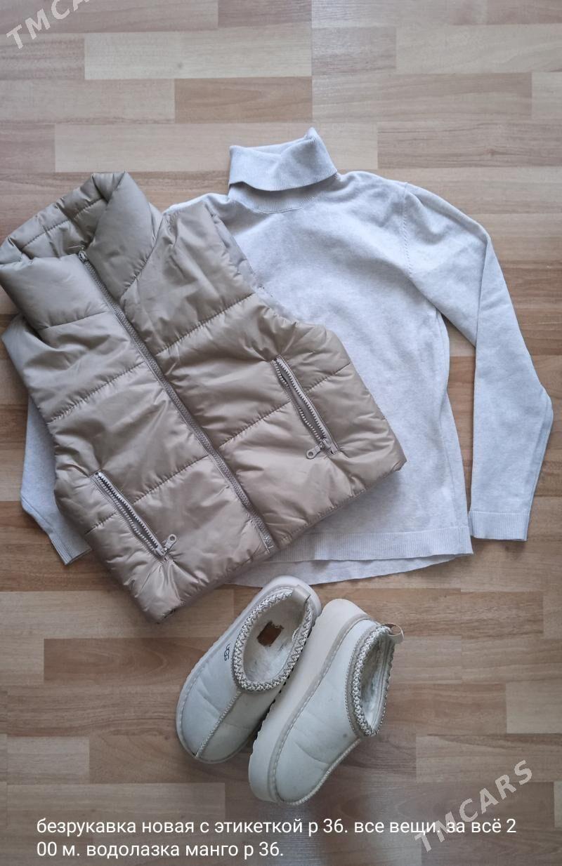 женская одежда - 3 мкр - img 5