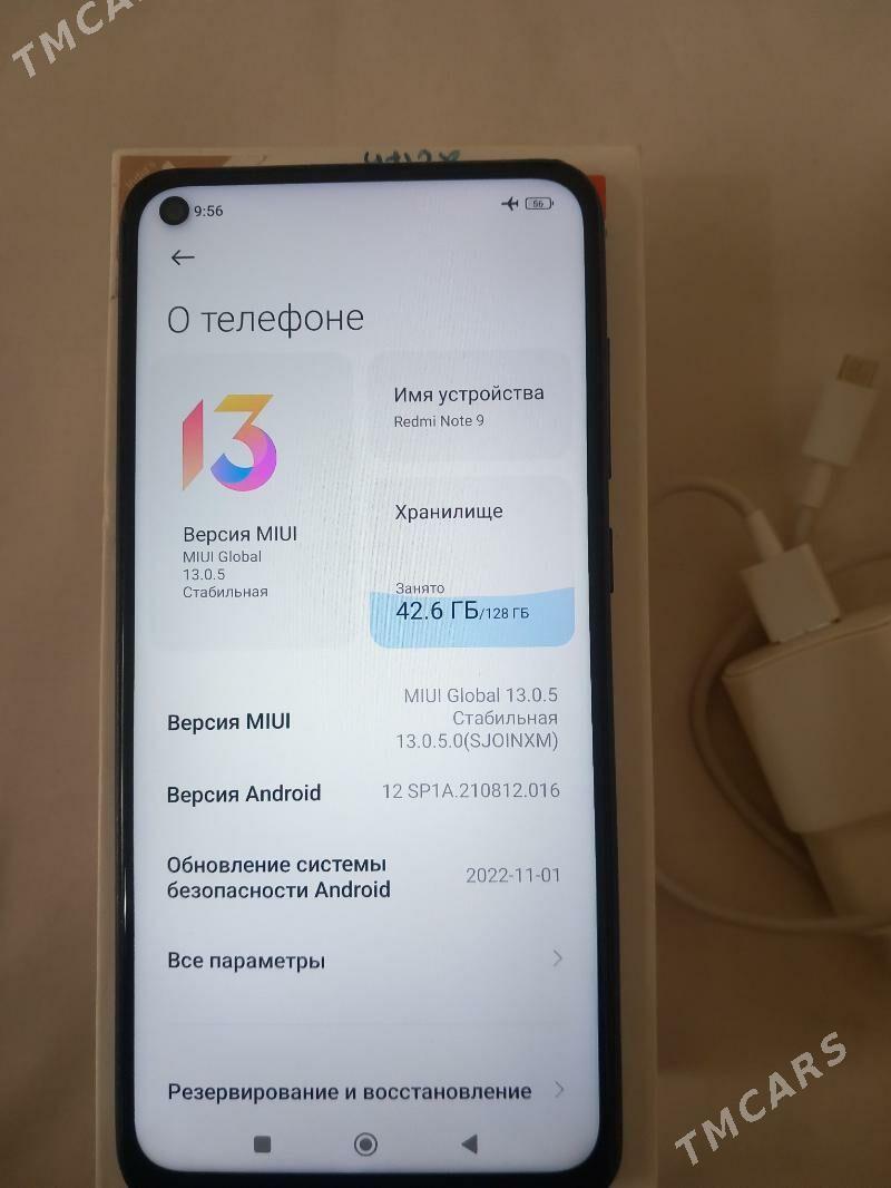 Redmi not 9 - Ашхабад - img 4