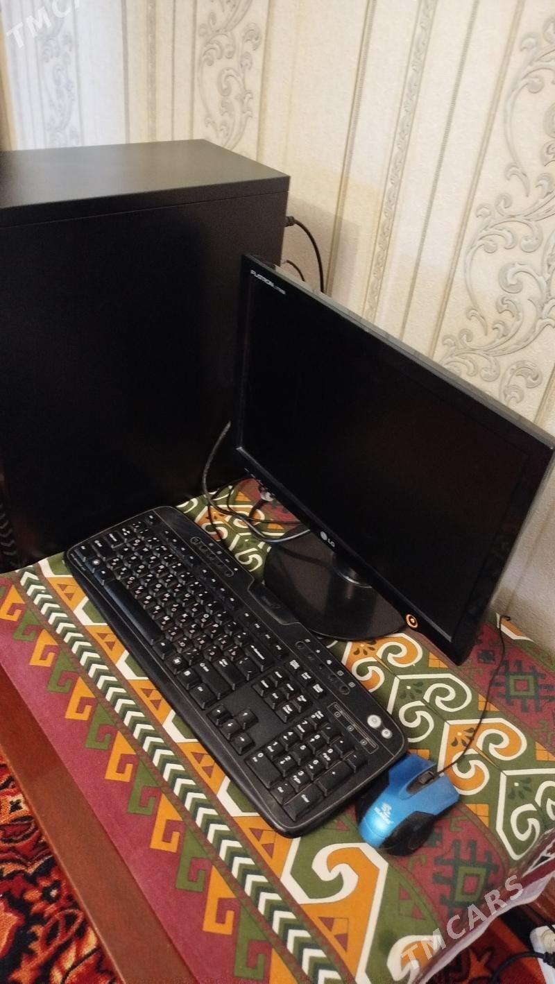 kampyuter LG - Байрамали - img 1