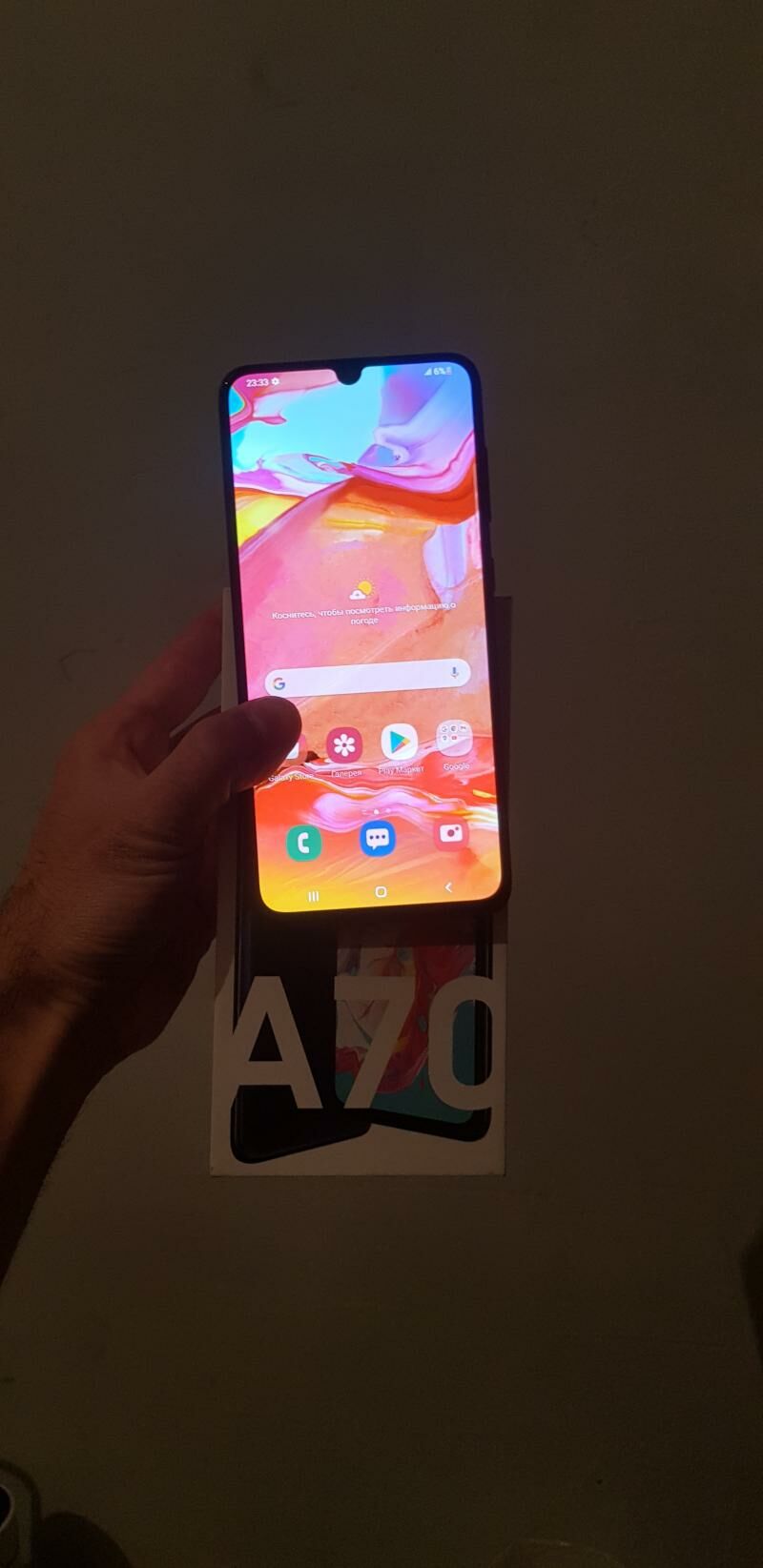 A70 6/128 - Aşgabat - img 2