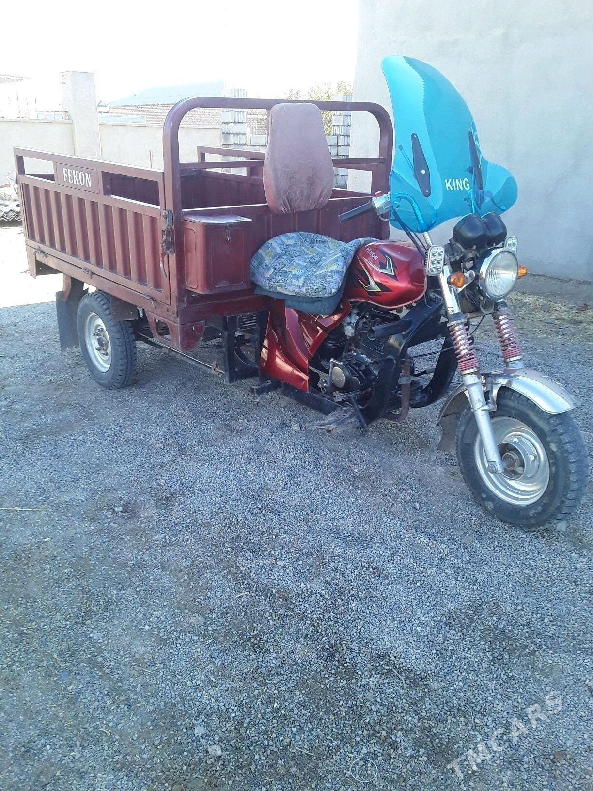 Fekon FK200-14G 2015 - 18 000 TMT - Бабадайхан - img 1