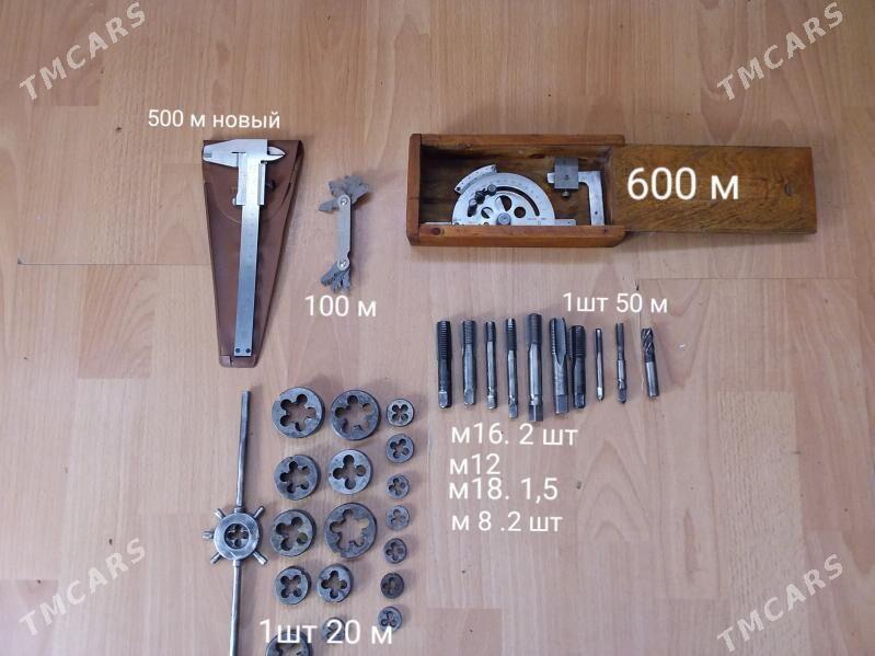 угломер штангельциркуль метчик - Ашхабад - img 1