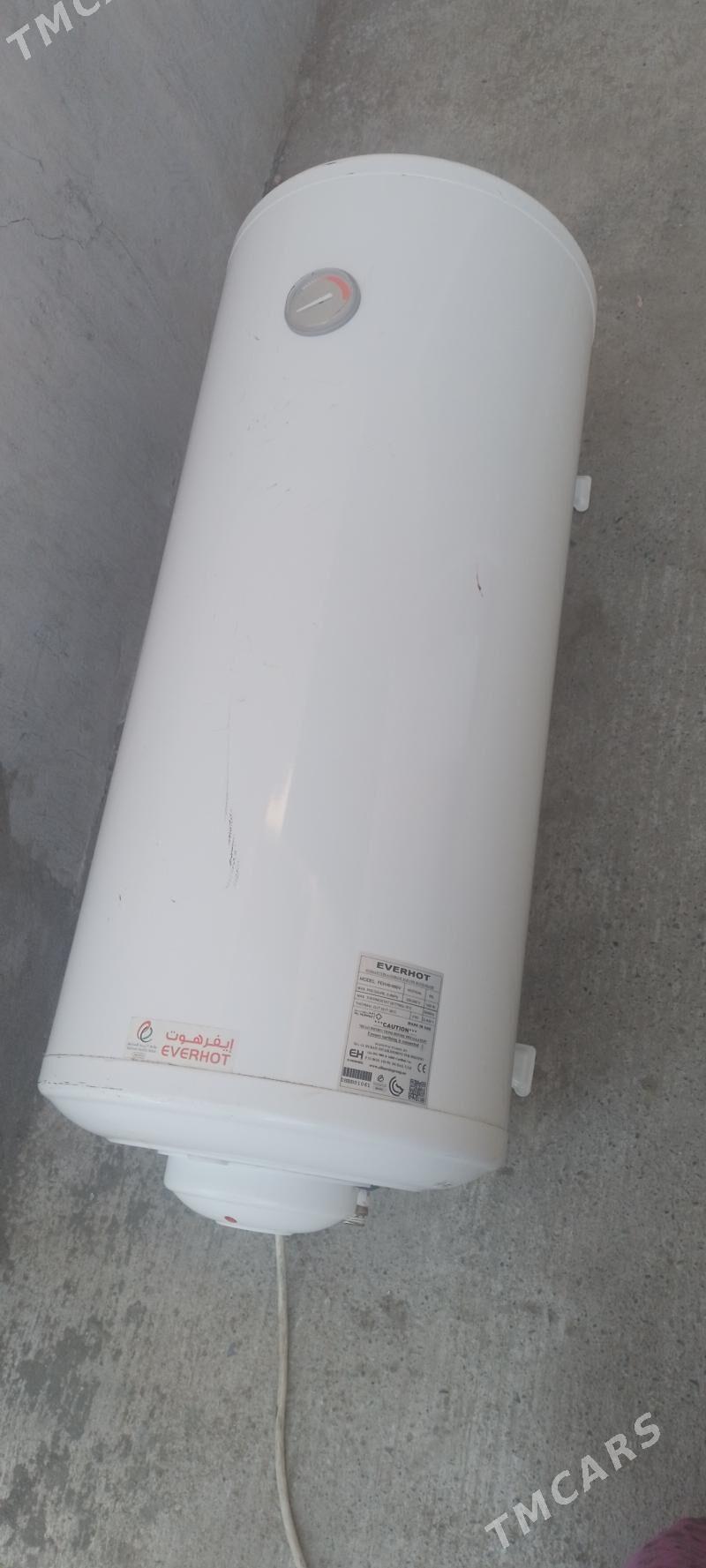 boler - Gagarin köç, köne Howa menzili - img 1