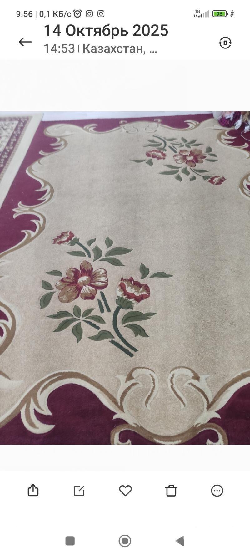 Haly - Ашхабад - img 2