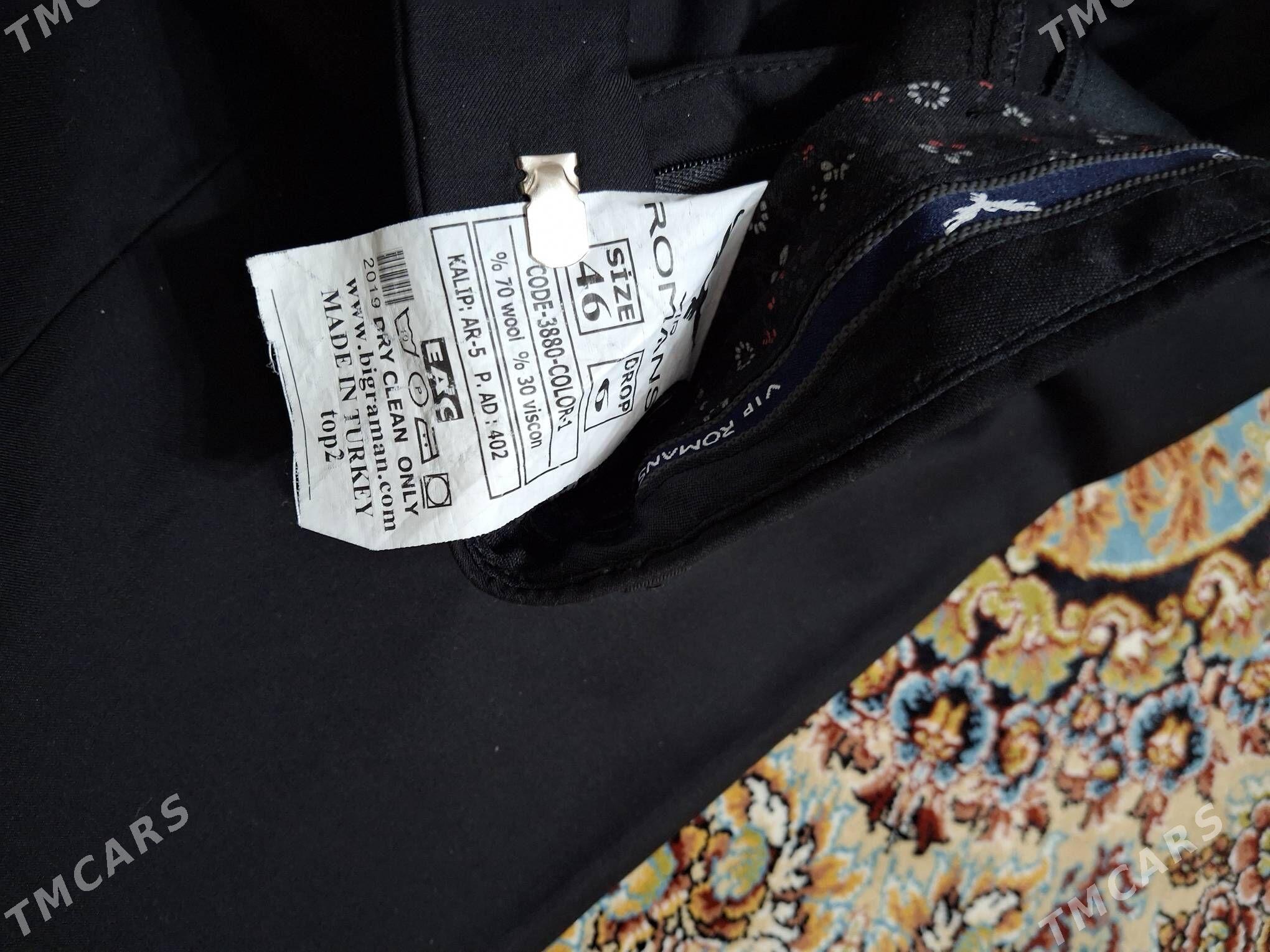 Balak - Balkanabat - img 2