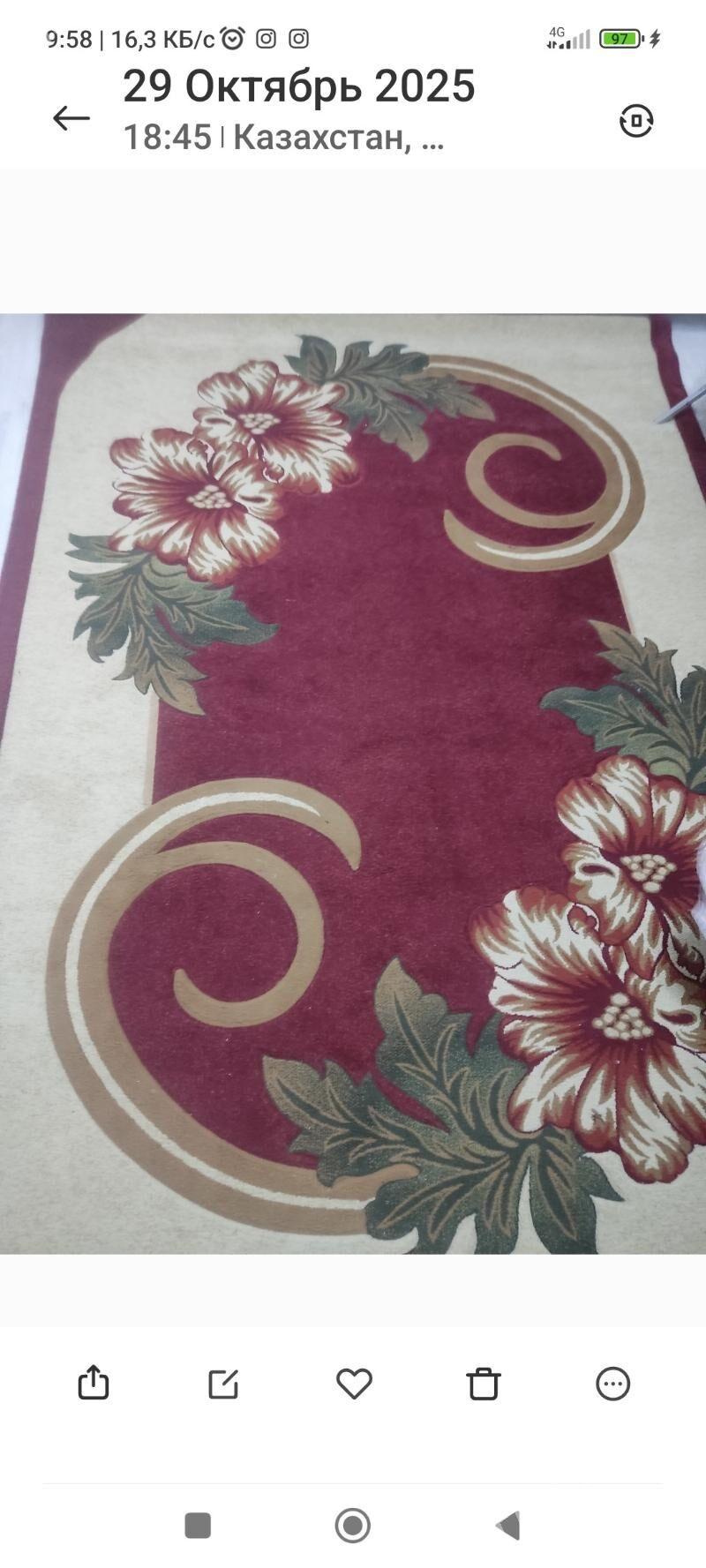 Haly - Ашхабад - img 1