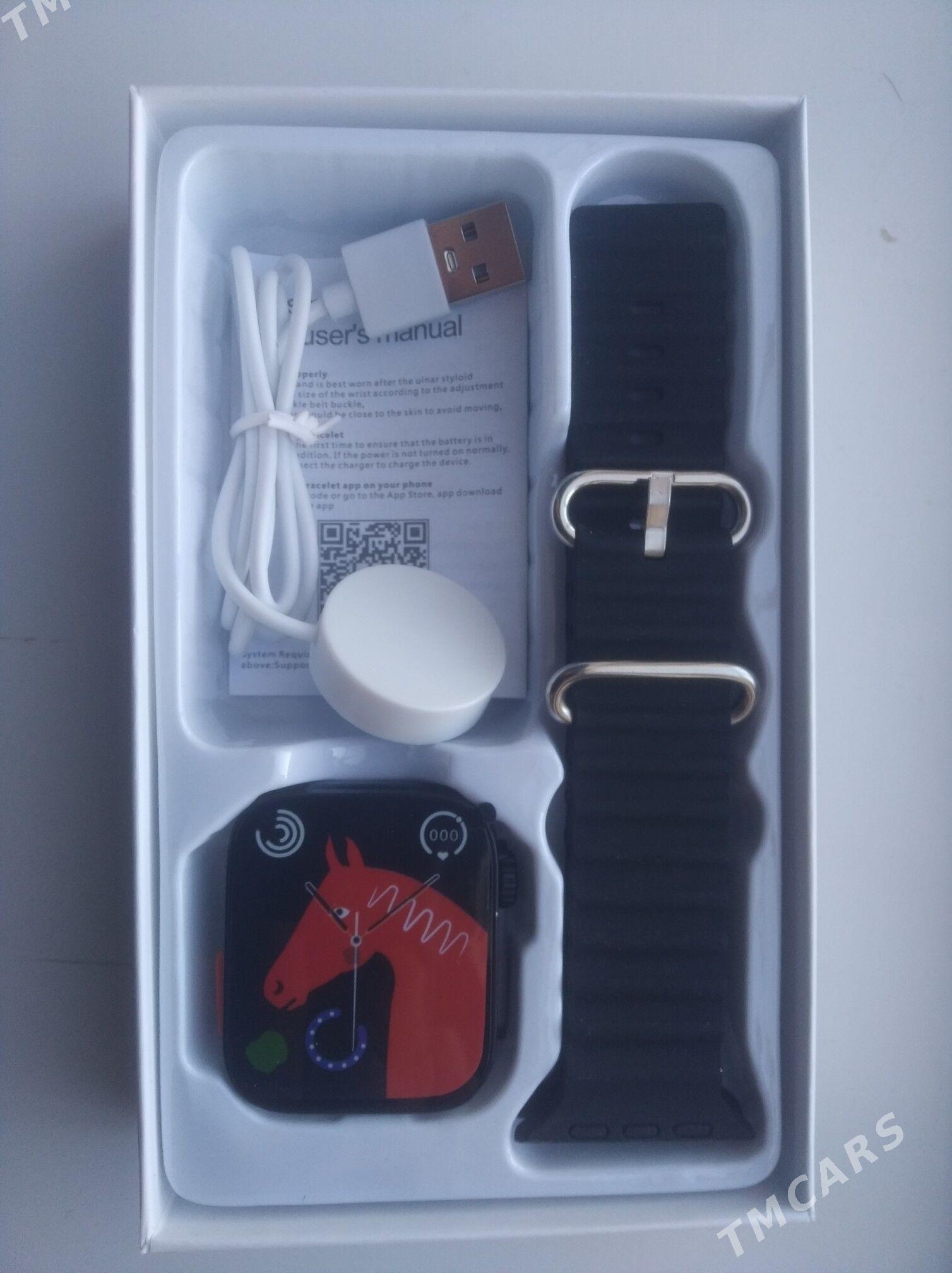 Sagat - Дашогуз - img 2