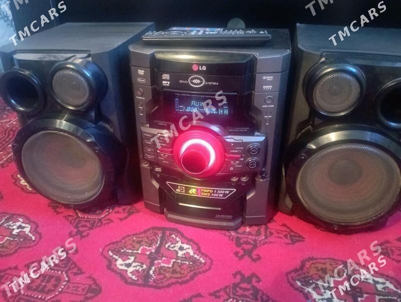 МУЗЫКАЛЬНЫЙ ЦЕНТР - Сейди - img 1