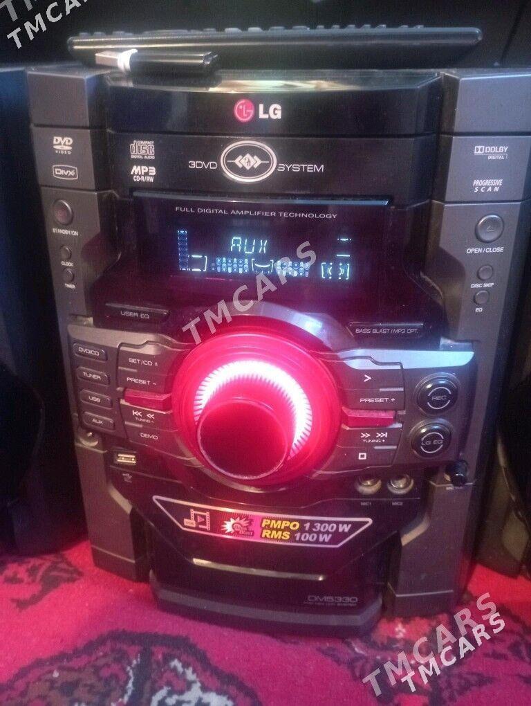 МУЗЫКАЛЬНЫЙ ЦЕНТР - Сейди - img 2