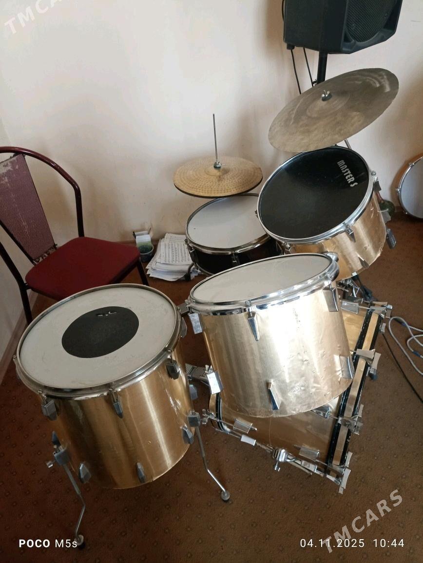 udarnik - Мары - img 3