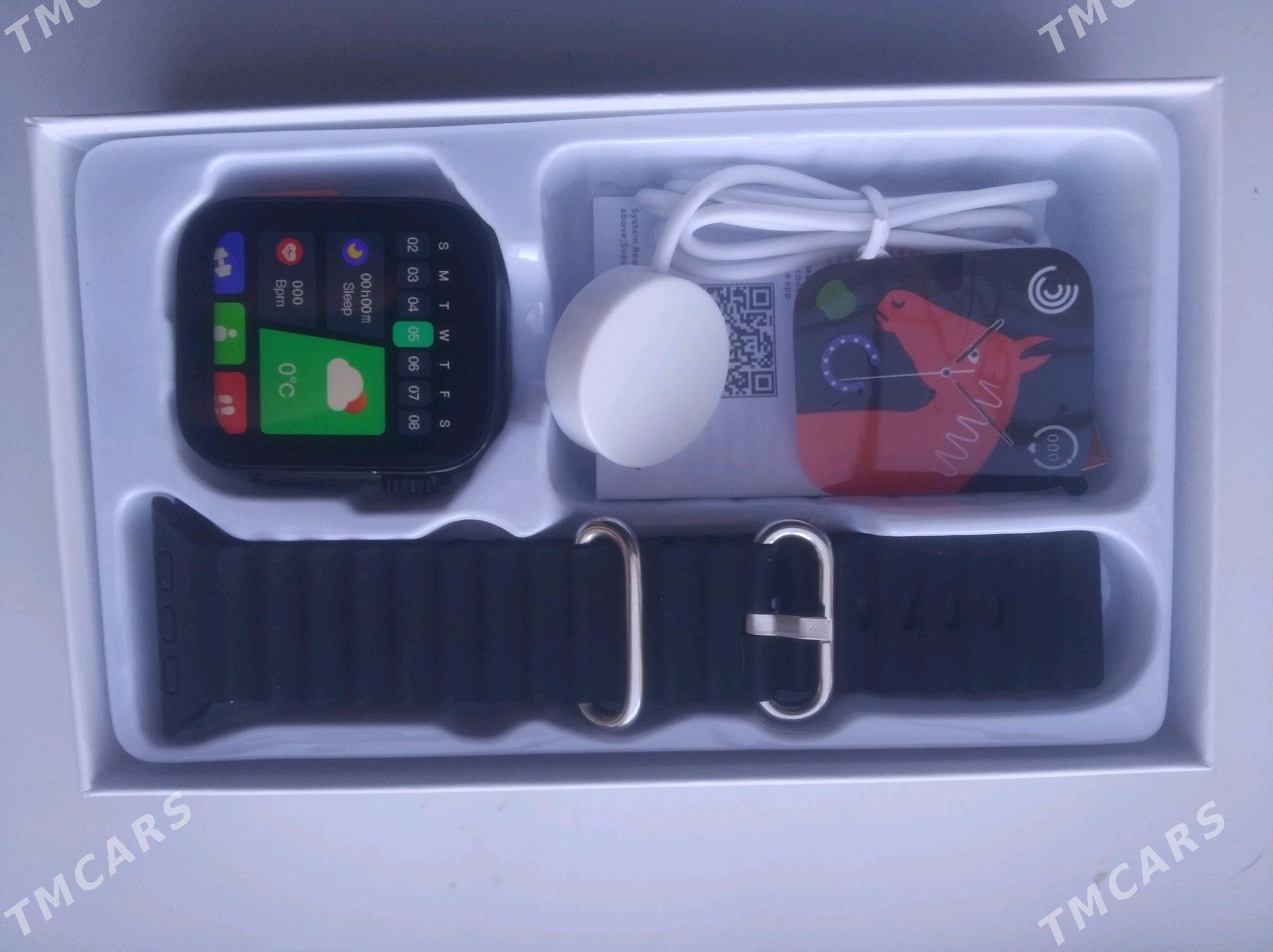 Sagat - Дашогуз - img 1