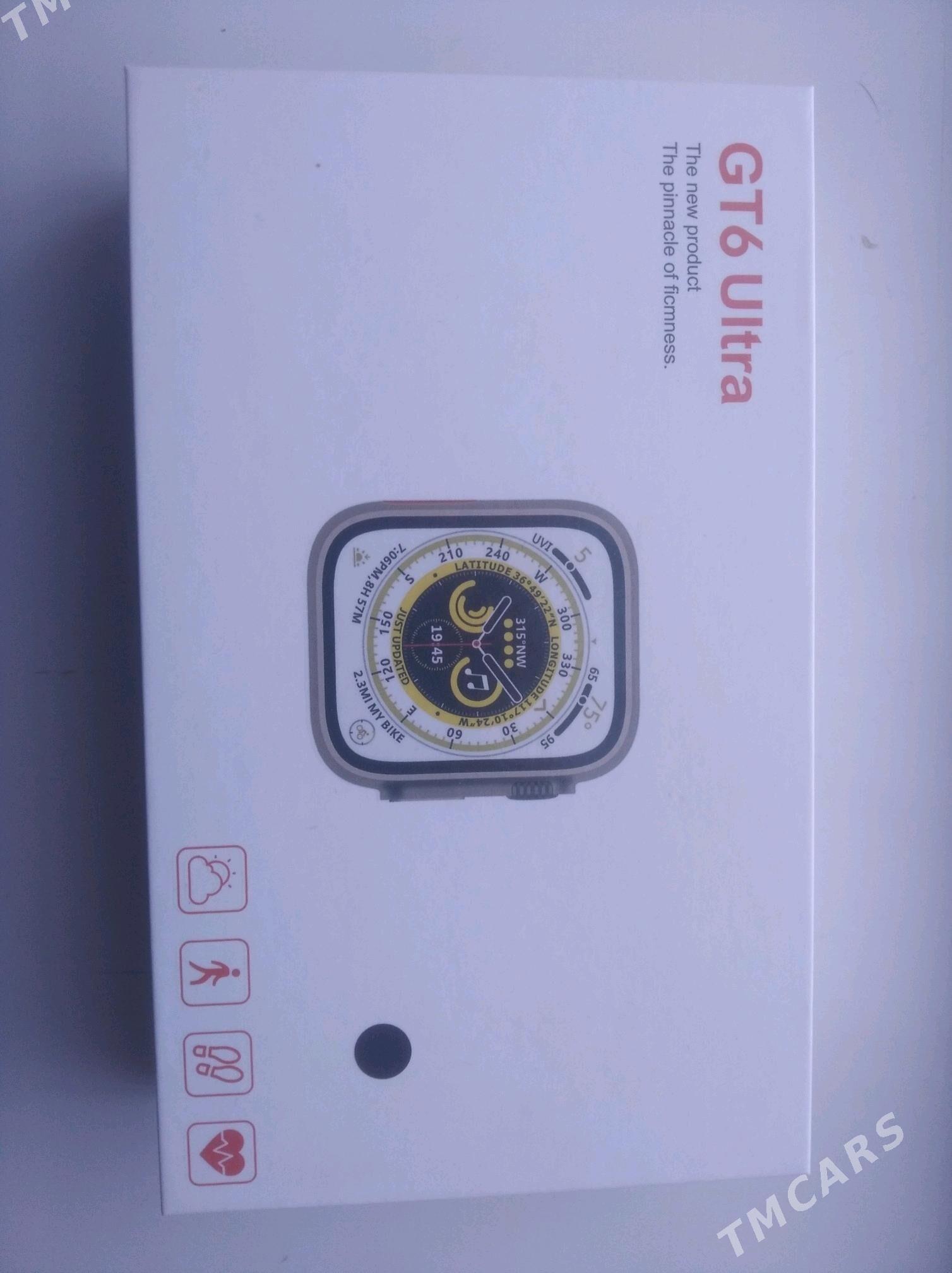 Sagat - Дашогуз - img 3