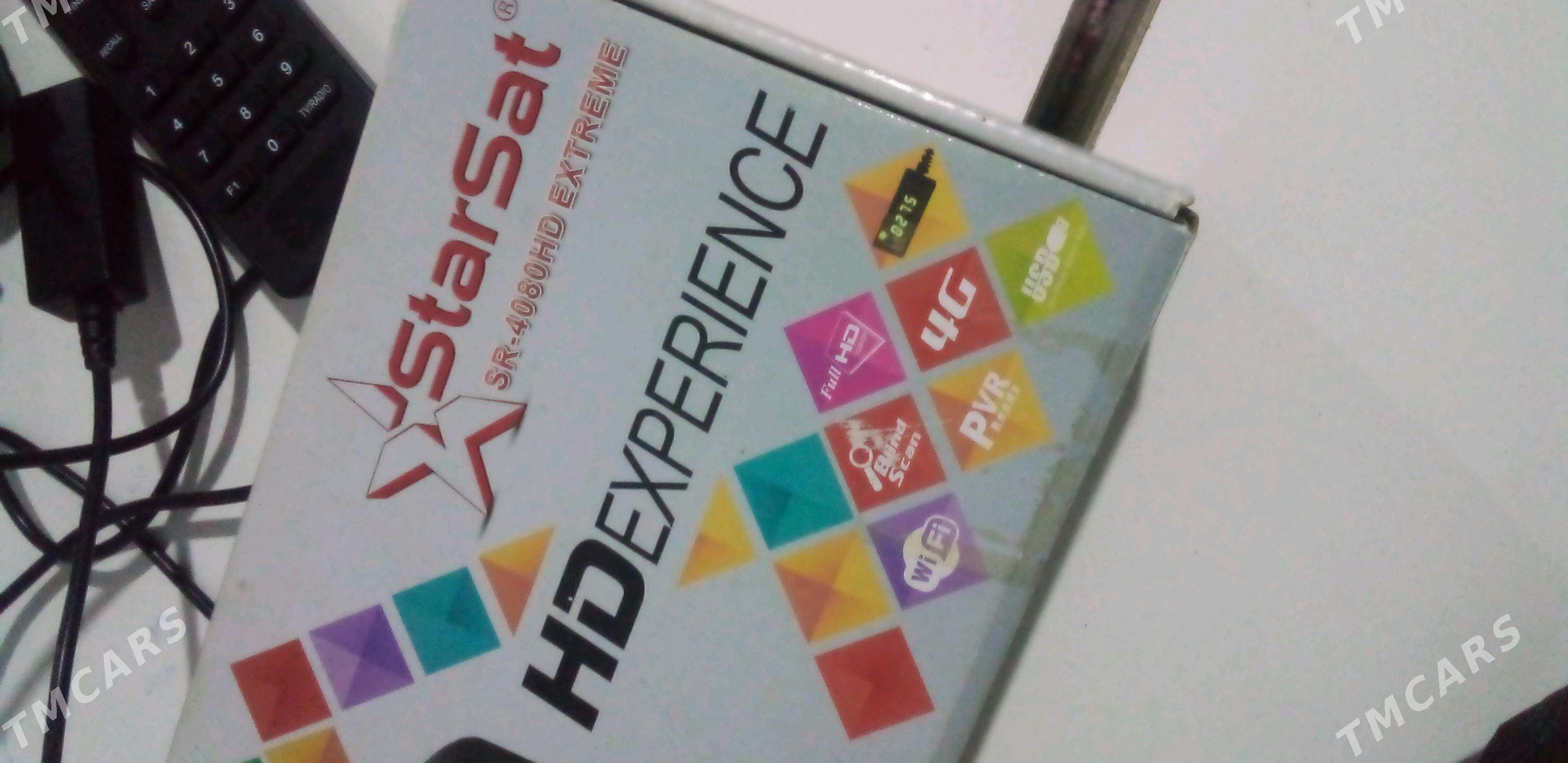 TUNEL - Дашогуз - img 2