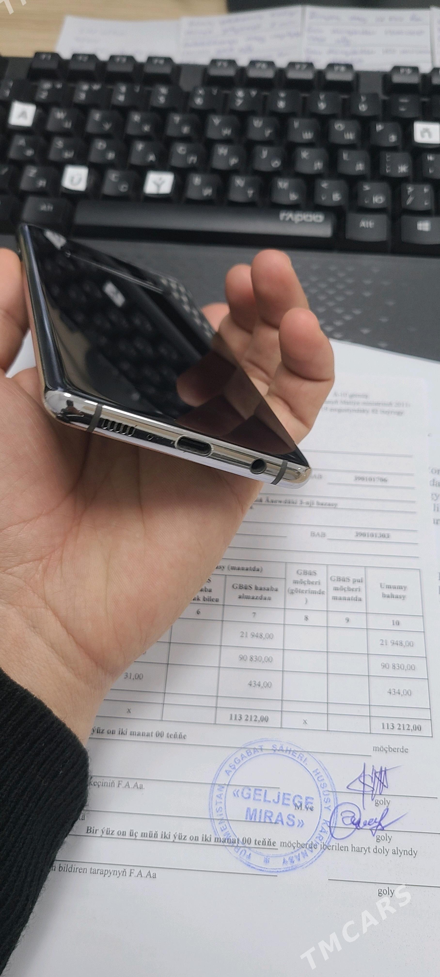 s10 plus - Gurtly - img 3