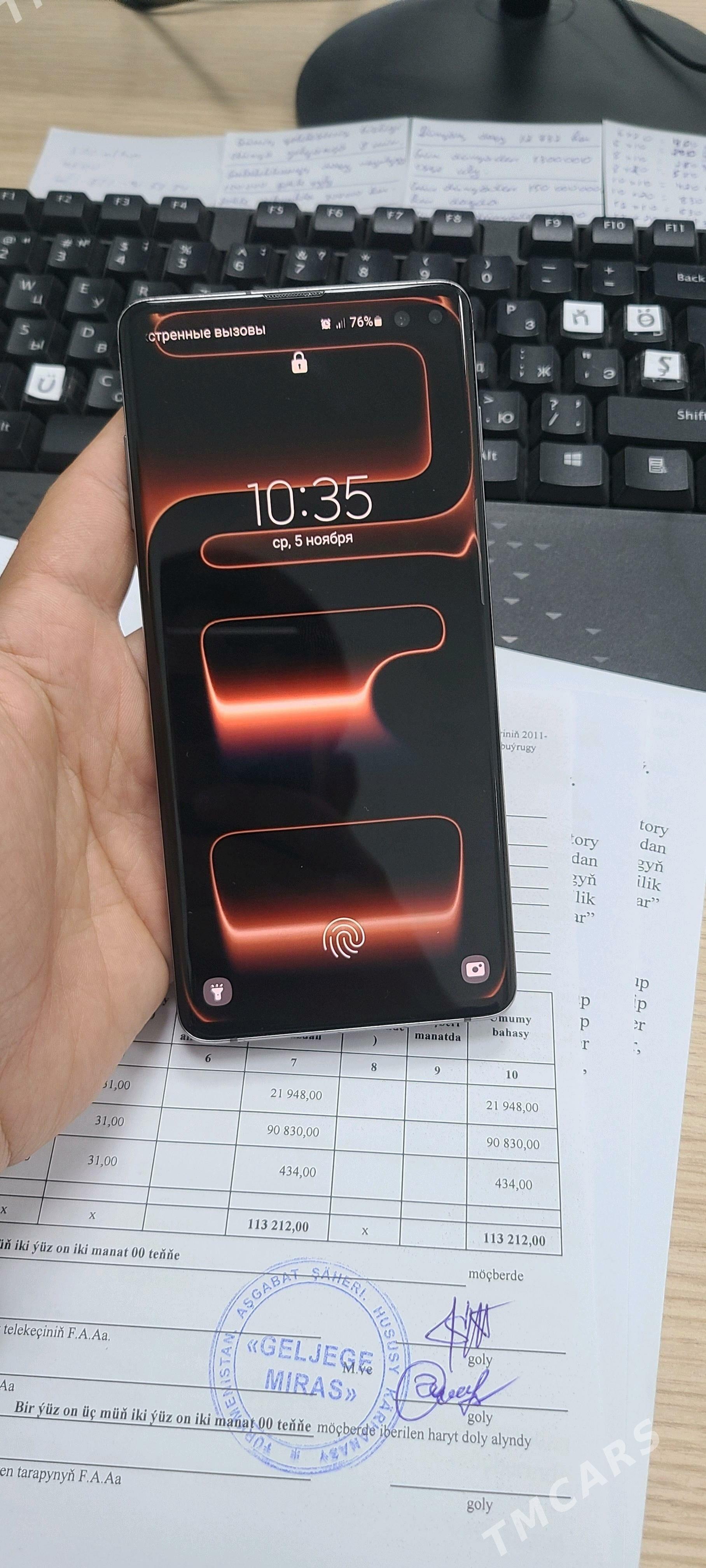 s10 plus - Gurtly - img 6