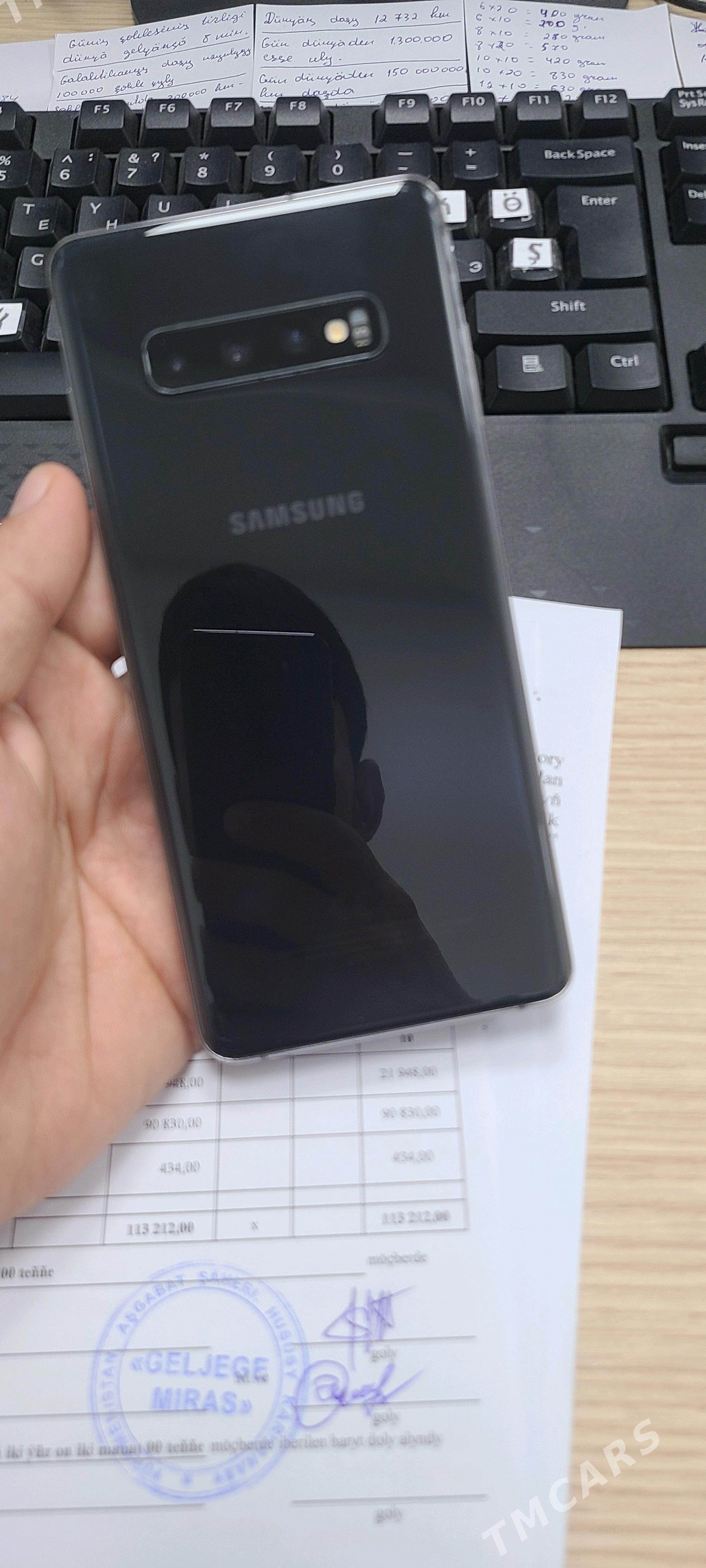 s10 plus - Гуртли - img 1