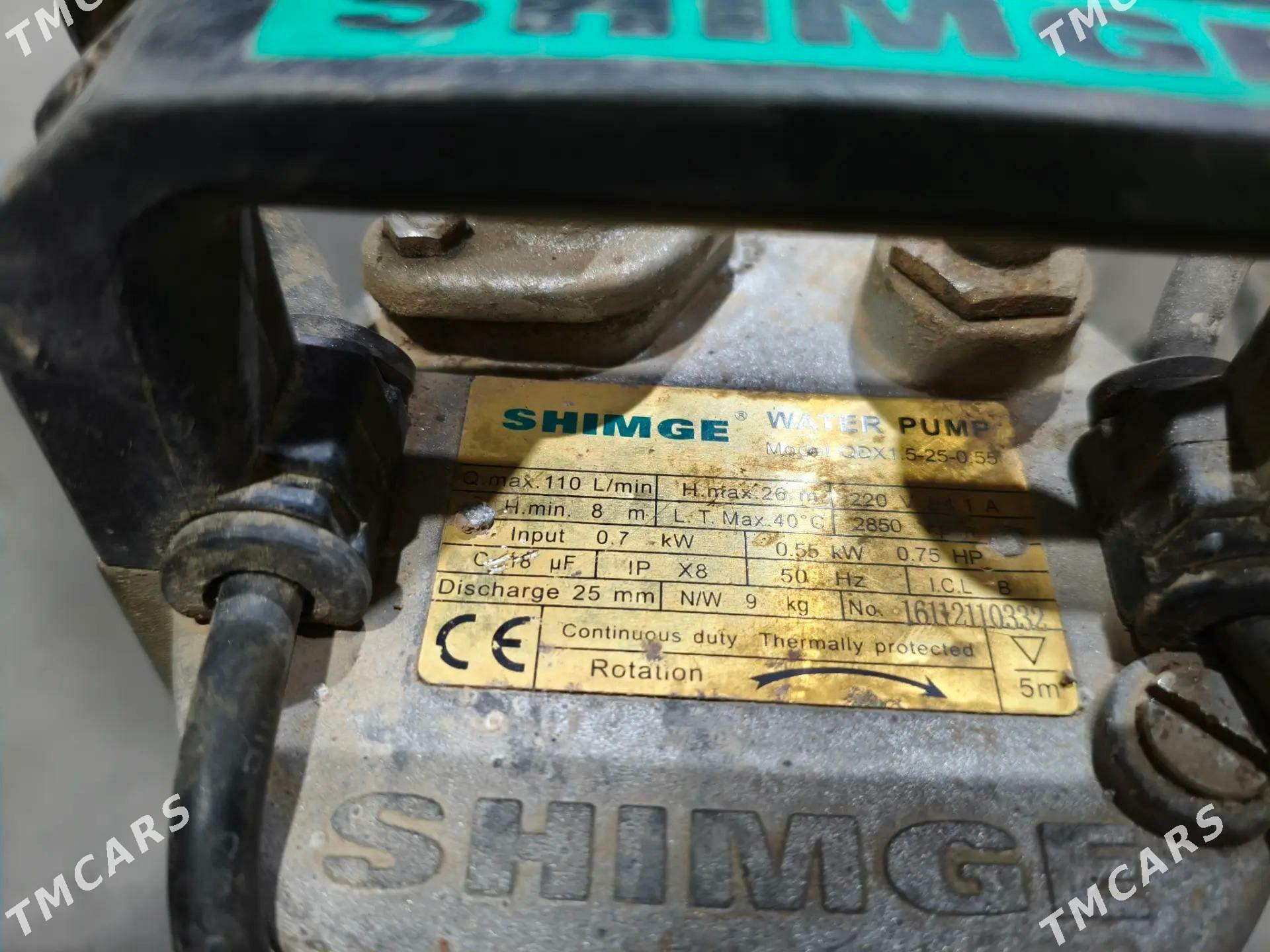 shimka - Ашхабад - img 2