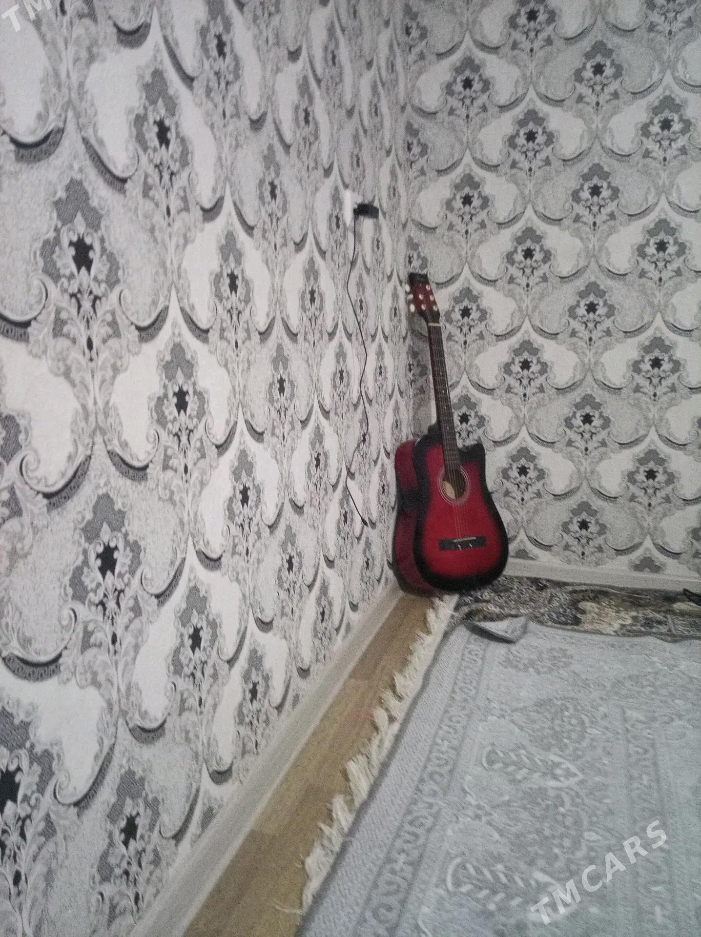 gitara - Gurtly - img 1