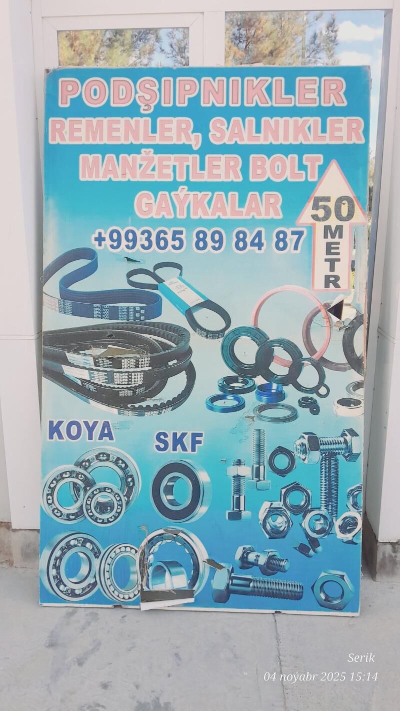 Remen.  Potşipnik. Salnik. - Байрамали - img 2