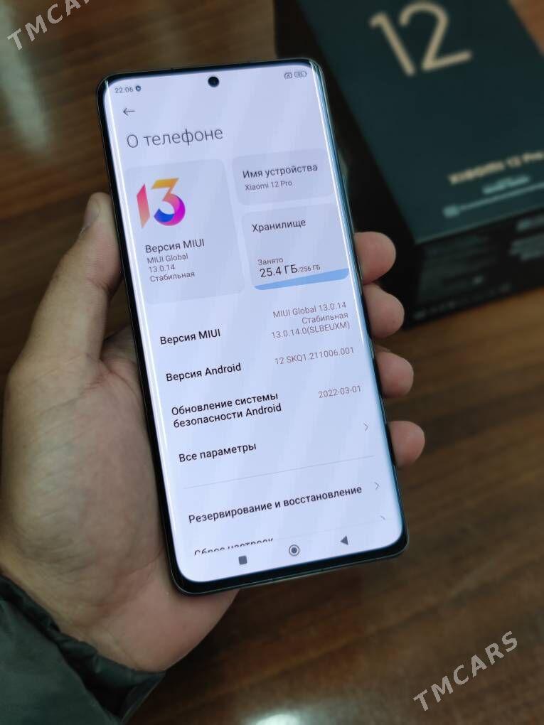 Xiaomi 12Pro 12/256Gb - Мары - img 3