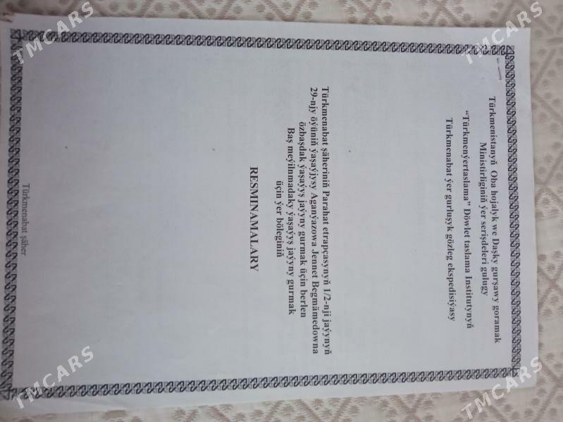 mellek yer - Türkmenabat - img 2