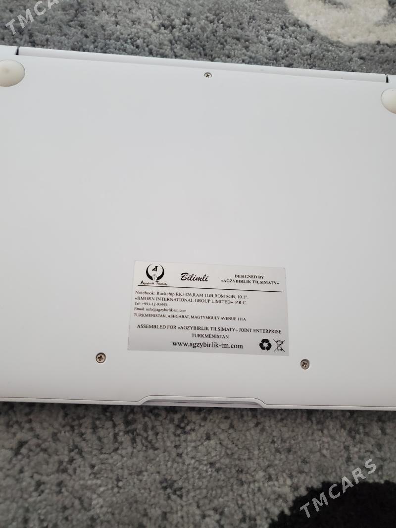 Noutbuk - Bäherden - img 2