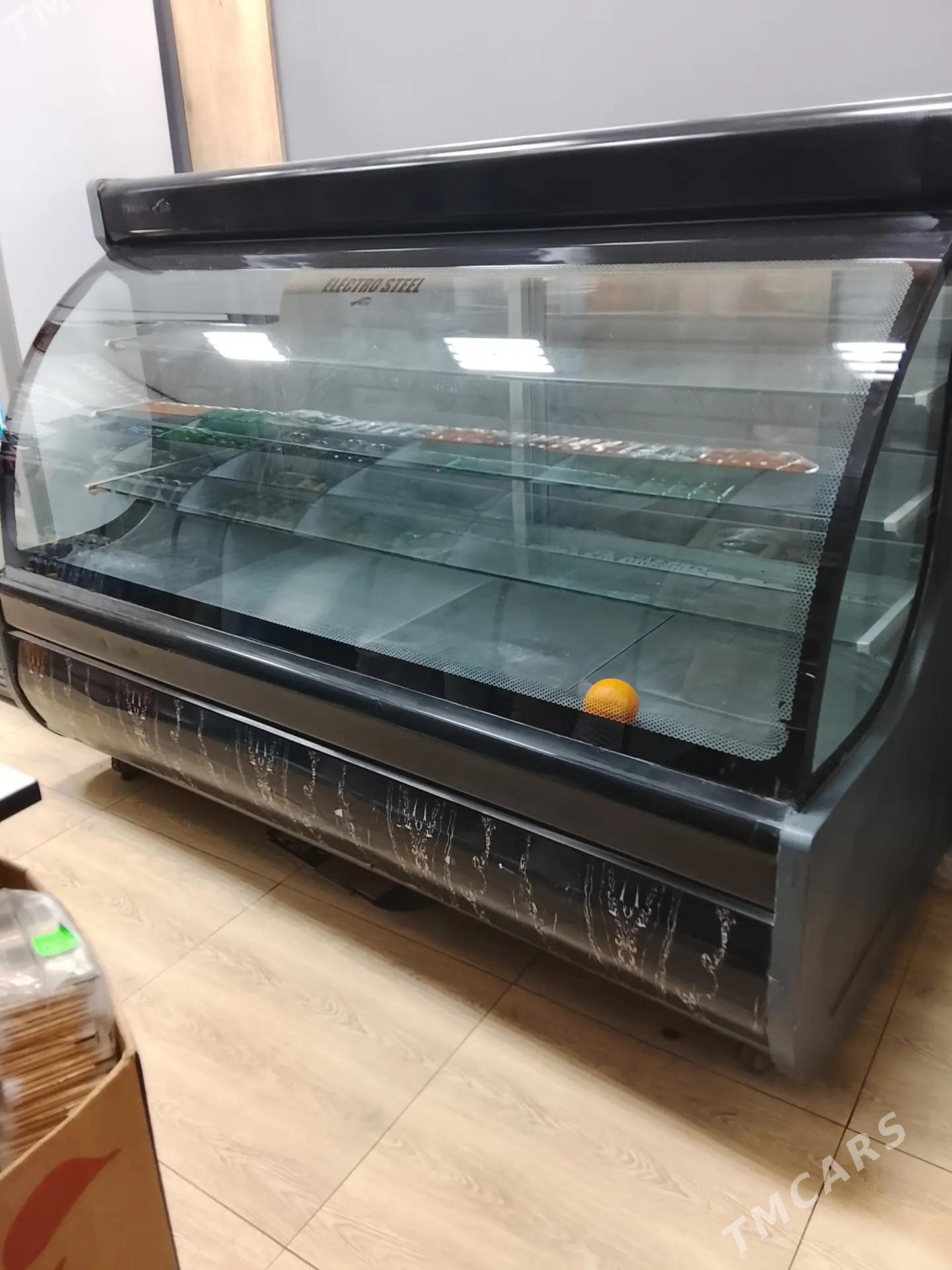 Bitrina haladilnik - Мары - img 2