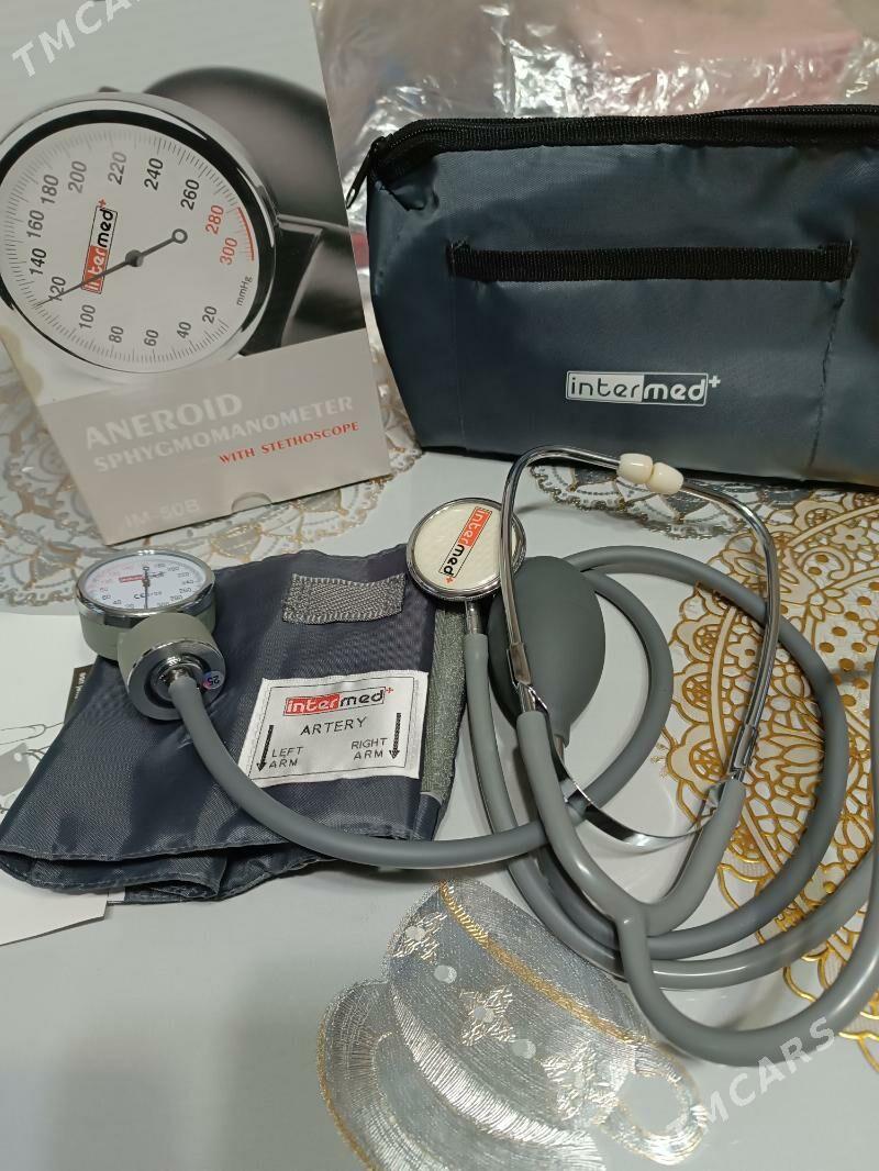 Апарат. для давления - Мары - img 1