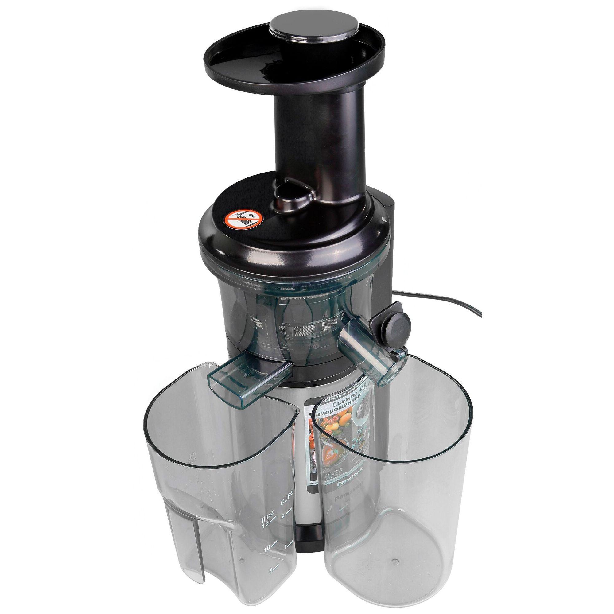 Sokwyjymalka Соквыжмалка - Ашхабад - img 3