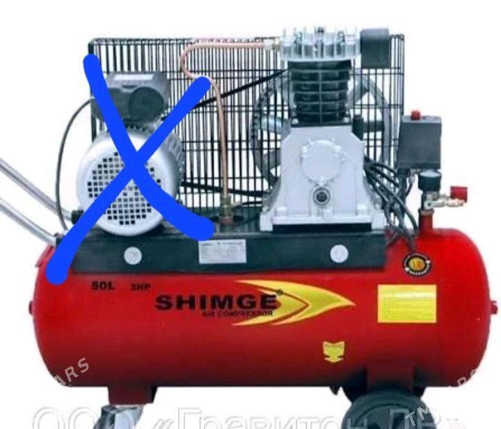 Shimge kompressor - Бедев - img 1