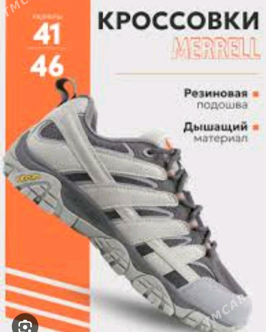 Кроссовки кроссовки Кроссовк - Aşgabat - img 2