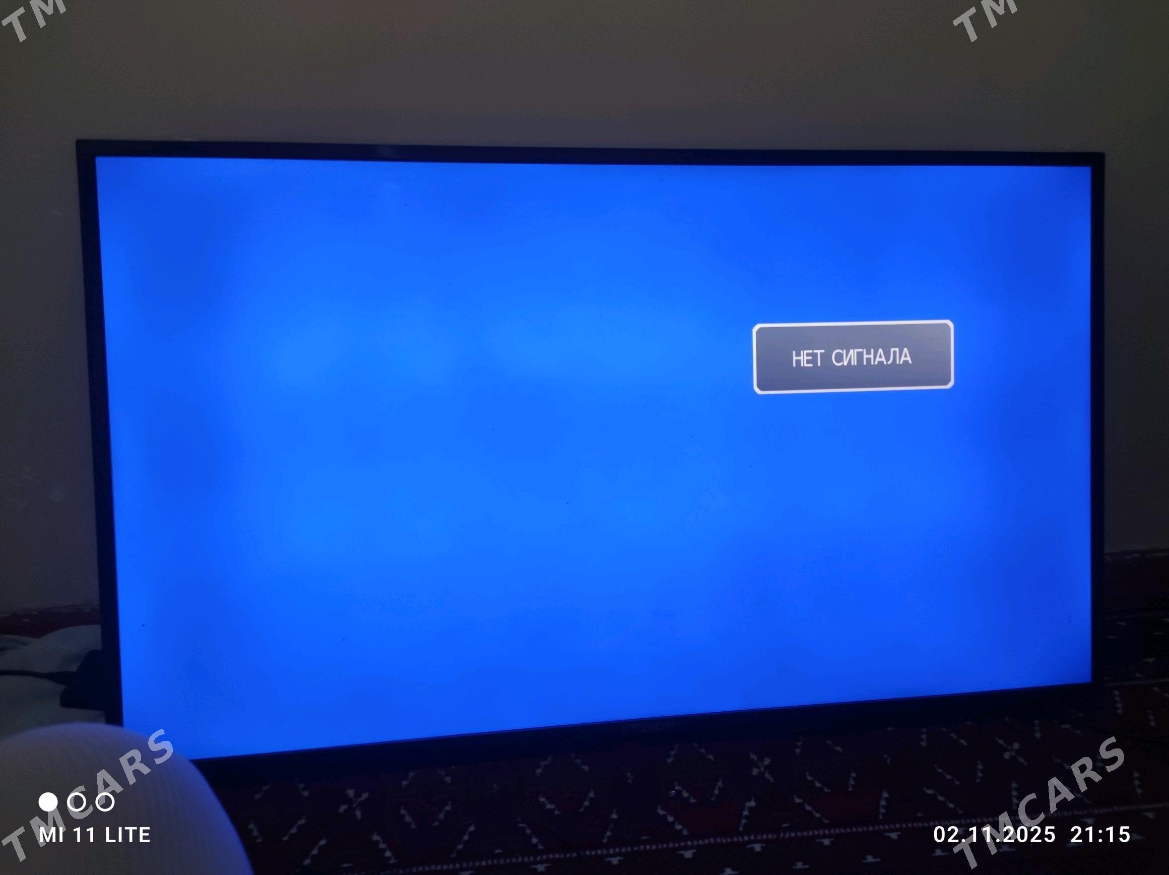 Telewizor 42lik - Mary - img 1