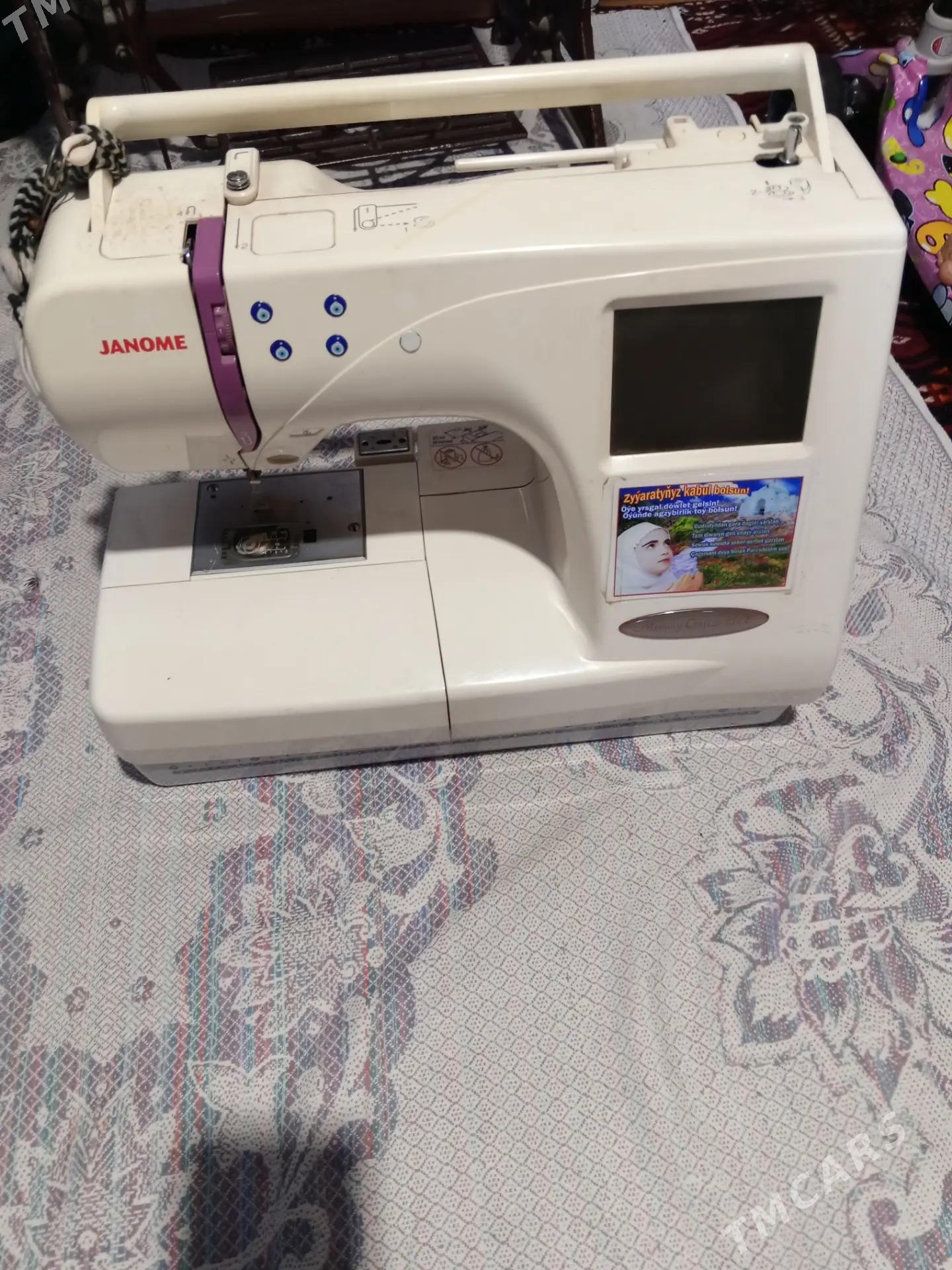 Kompyuter yaka masyn - Балканабат - img 1