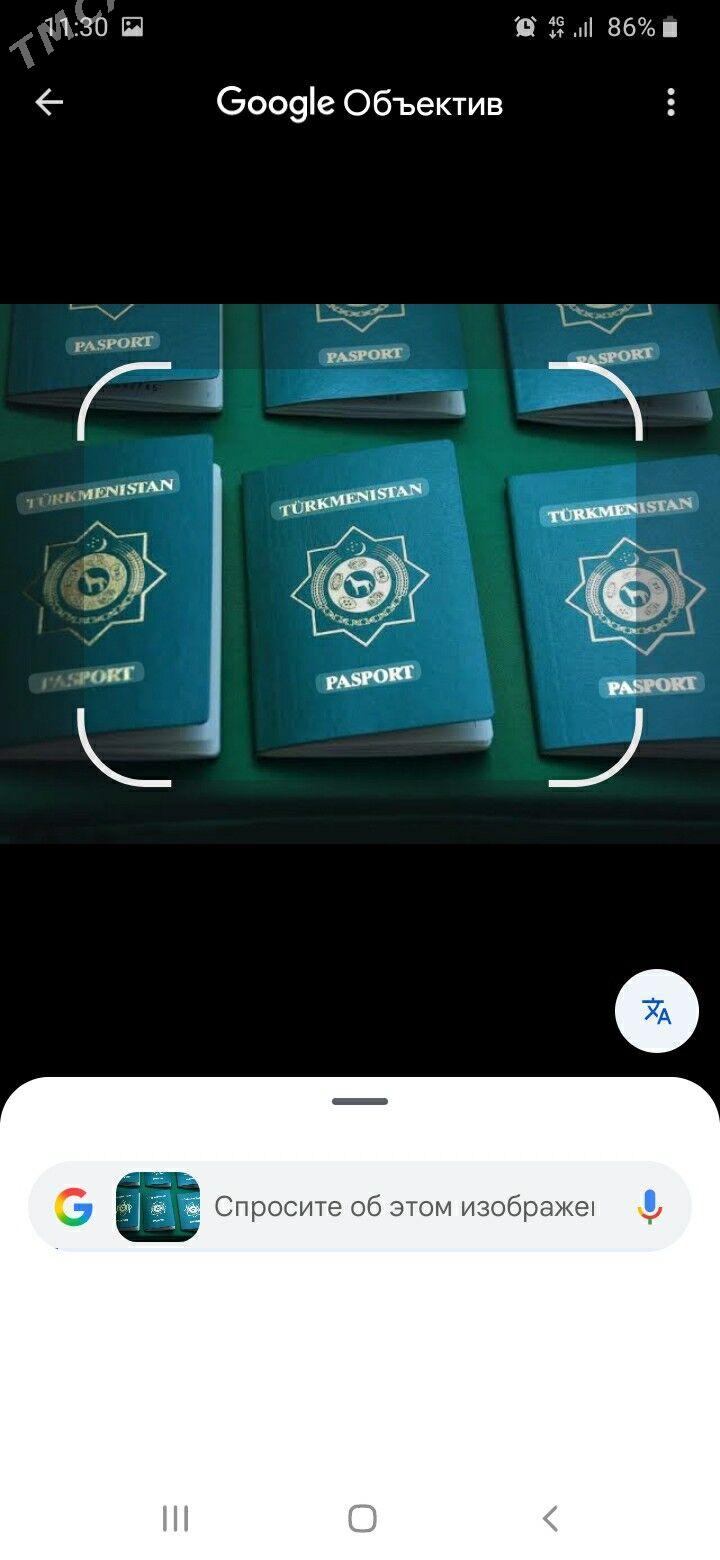 Pasport yitdi  Garajayewa - Ашхабад - img 1