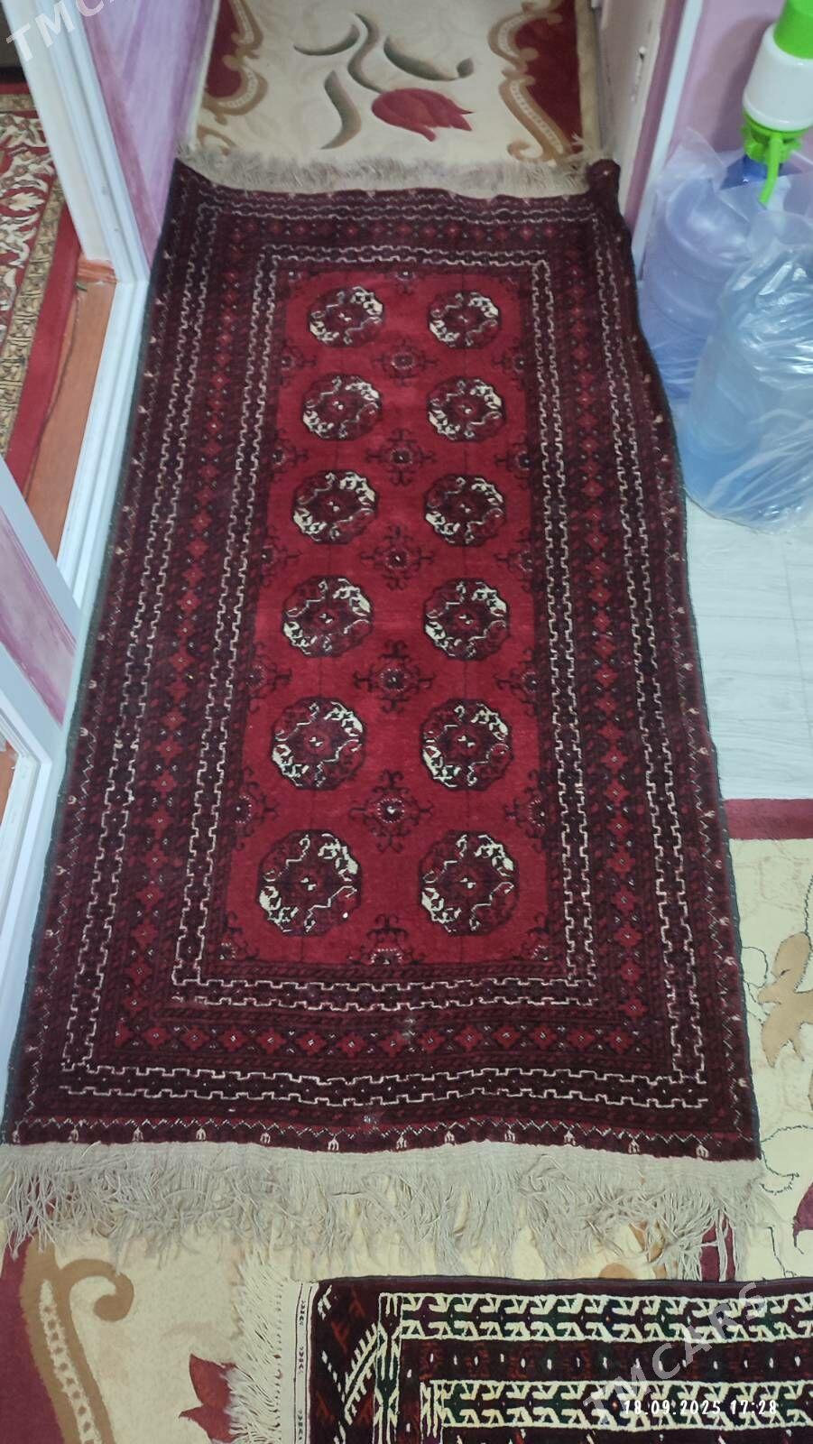 ковёр - Ким район - img 1