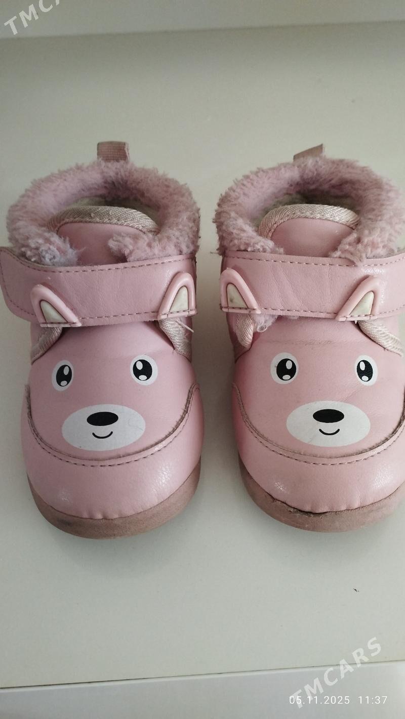 Теплые ботиночки - Туркменабат - img 1