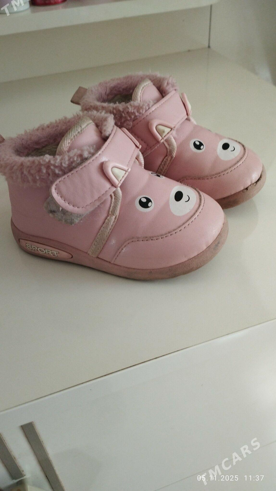 Теплые ботиночки - Туркменабат - img 2